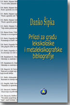 Danko ipka - Prilozi za grau leksikoloke i metaleksikografske bibliografije