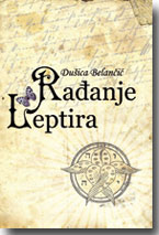 Rađanje leptira